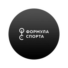 Формула Спорта