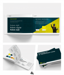 logobook_Conversor