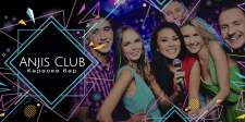 Караоке бар Anjis Club