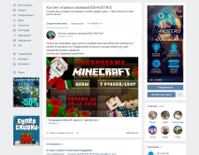 создание нескольких картинок