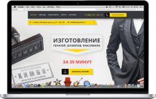 Himki