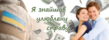 Баннер для фейсбука