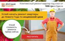 Банеры для КМС
