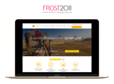 CoralTravel (Egypt) site design