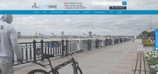 SEO оптимизация сайта elitebike.com.ua