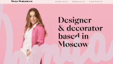 Перевод сайта с русского на английский