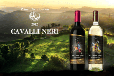 Cavalli вино