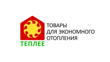 Теплее. Интерне-магазин отопительного оборудов