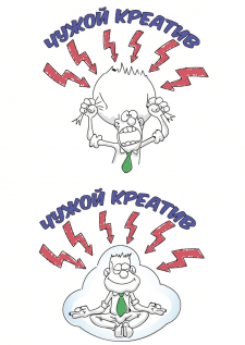 дудл, маркер, дядька