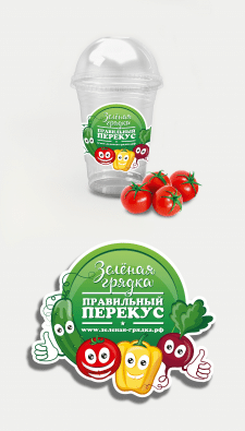 Наклейка. Правильный перекус