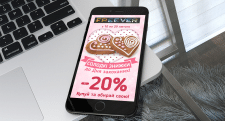 Баннер «Сладкие скидки -20%», «Freever»