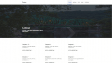 Ещё одна натяжка вёрстки на Wordpress