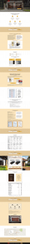 Doorhan, Landing Page
