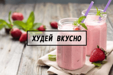 Баннер