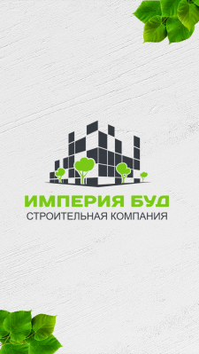 Империя Буд