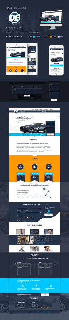 Auto school "DRIVER EXPERT"