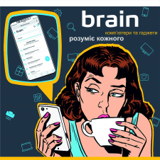 Банер