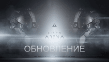 Настройка сервера