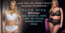 баннер для онлайн магазина