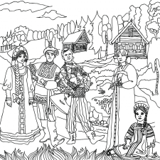 Раскраска