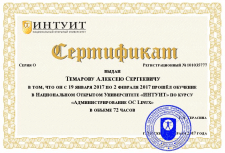 Certificate Linux - Intuit
