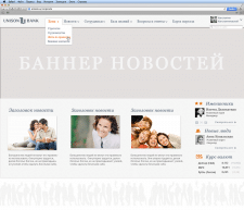 UnisonBank