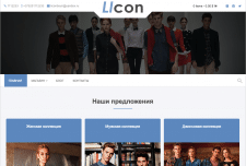 Контрольная работа