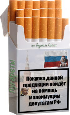 Пугареты