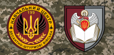Макеты шевронов на военную форму