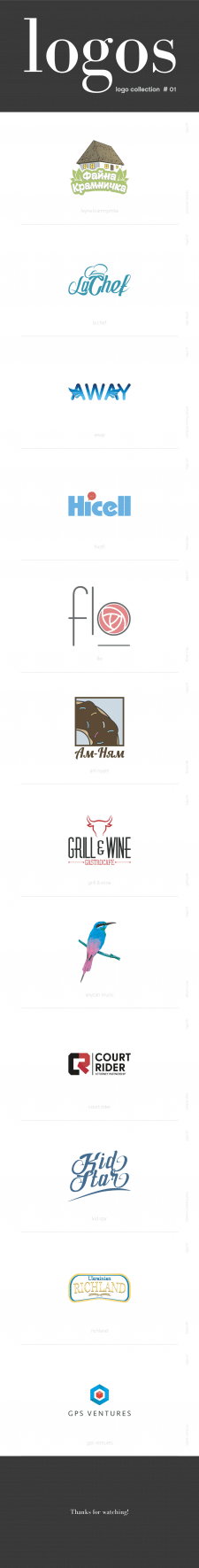 logofolio #1