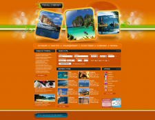 Дизайн TRAVEL COMPANY