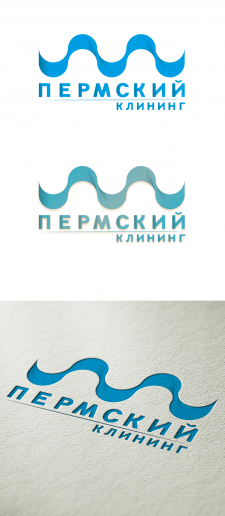 ПЕРМСКИЙ КЛИНИНГ