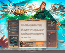 PWRixos