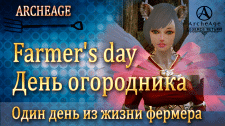 Превью картинка для видео на видео хостинг YouTube