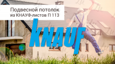 Youtube-превью для видео в фирменном стиле