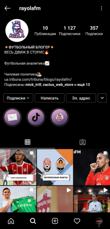 Оформление страницы
