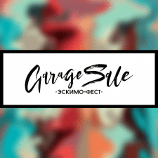 Garage sale