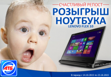 баннер для соц. сетей