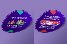 Дизайн стикеров Флоатинг