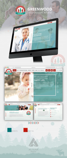 Corporate Website "Greenwood Life"