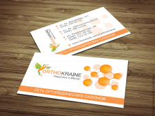 Визитка для компании Orthokraine
