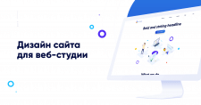Sіtіаr