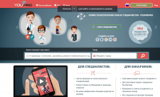 Комплексный аудит сайта http://www.youfindpro.com