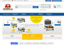 Тестирование сайта www.foodtorg.com.ua