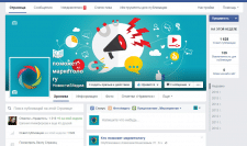 Кто поможет маркетологу
