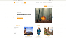 Интернет магазин Woocommerce