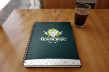 Разработка полиграфии для "ПРИМАВЕРА"
