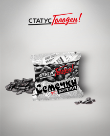 дизайн упаковки