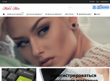 Кастомный robots.txt для сайта на PrestaShop