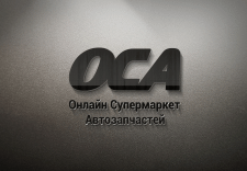 Логотип